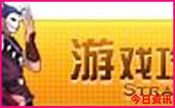 北京旅游三天大概多少钱