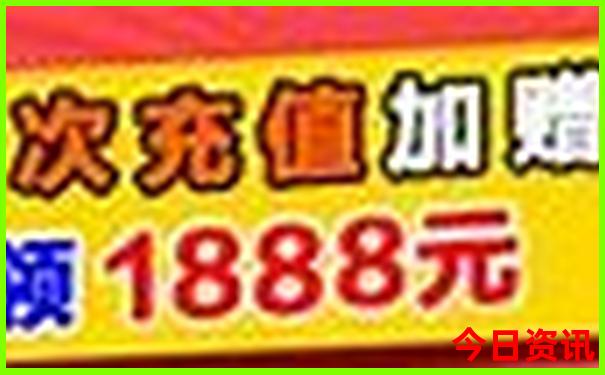 东胜适合孩子玩的地方